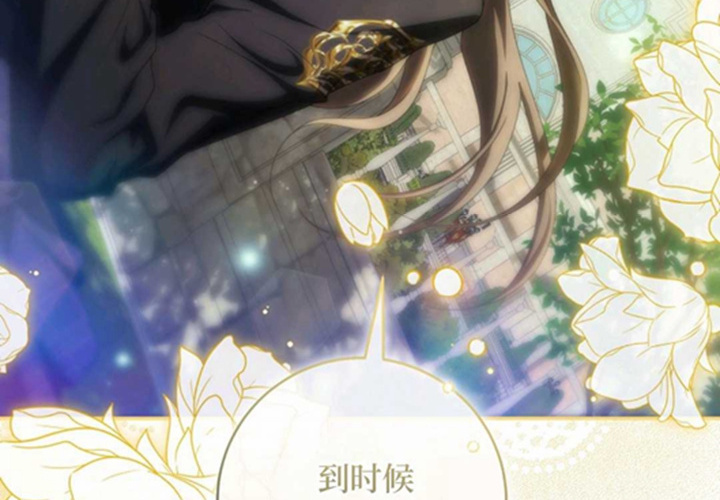 第10话 第248页