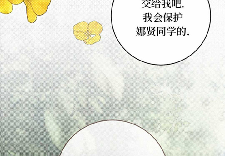第10话 第266页
