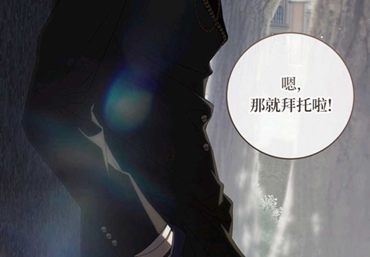 第10话 第269页