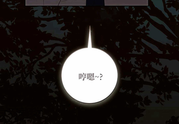 第10话 第282页