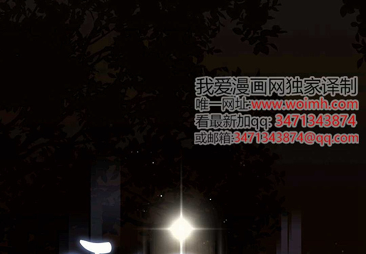 第10话 第283页