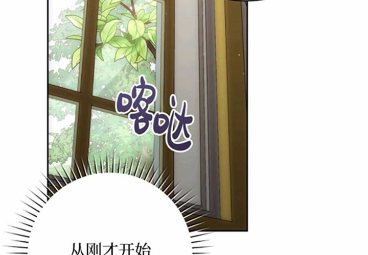 第11话 第4页