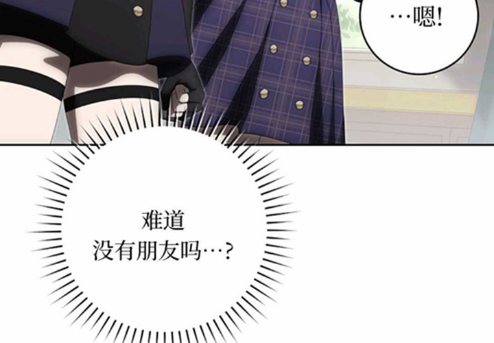 第11话 第11页