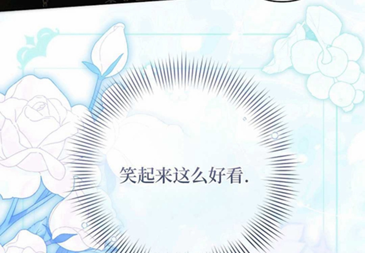 第11话 第15页
