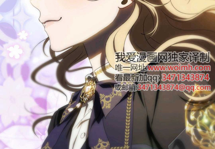 第11话 第17页