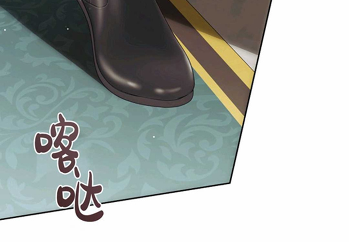 第11话 第21页