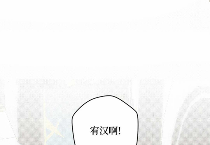 第11话 第24页