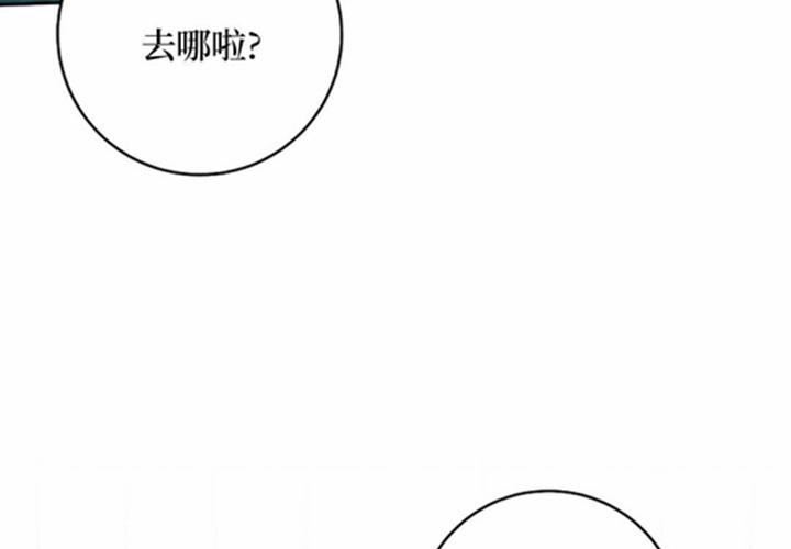 第11话 第29页