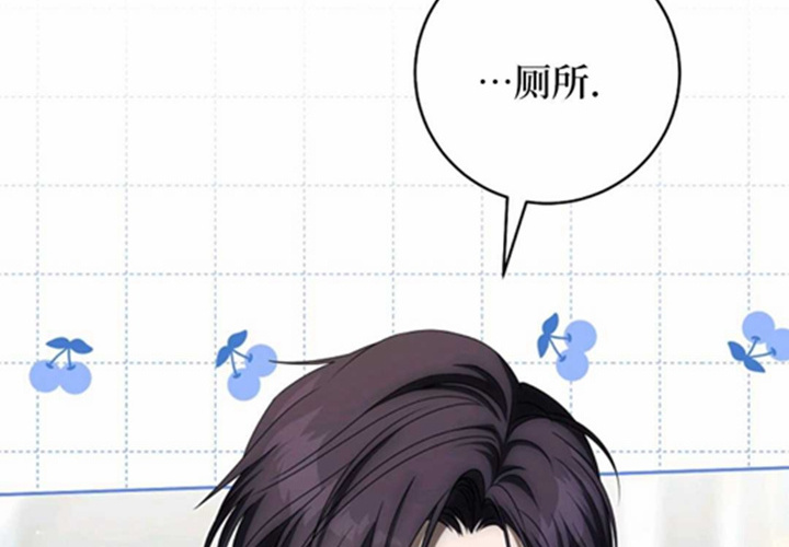 第11话 第30页