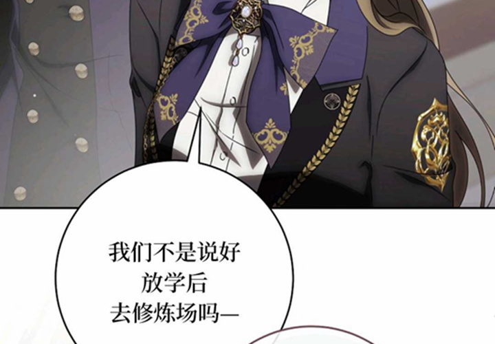 第11话 第35页