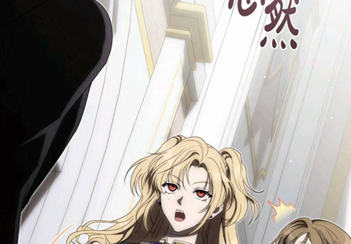 第11话 第37页