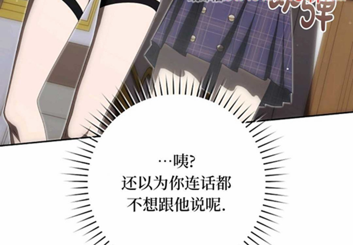 第11话 第39页