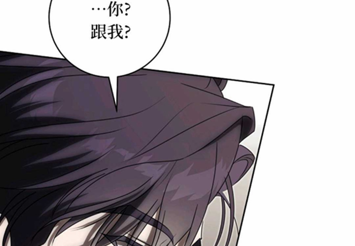 第11话 第41页
