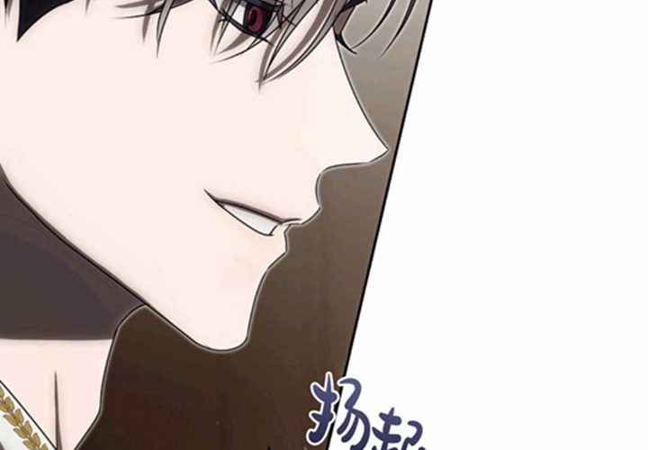 第11话 第42页