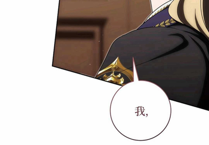 第11话 第46页