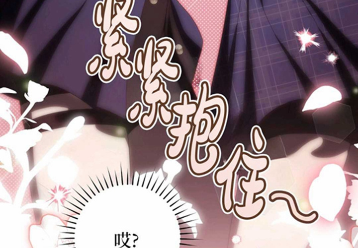 第11话 第52页