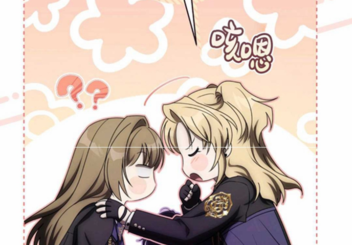 第11话 第55页