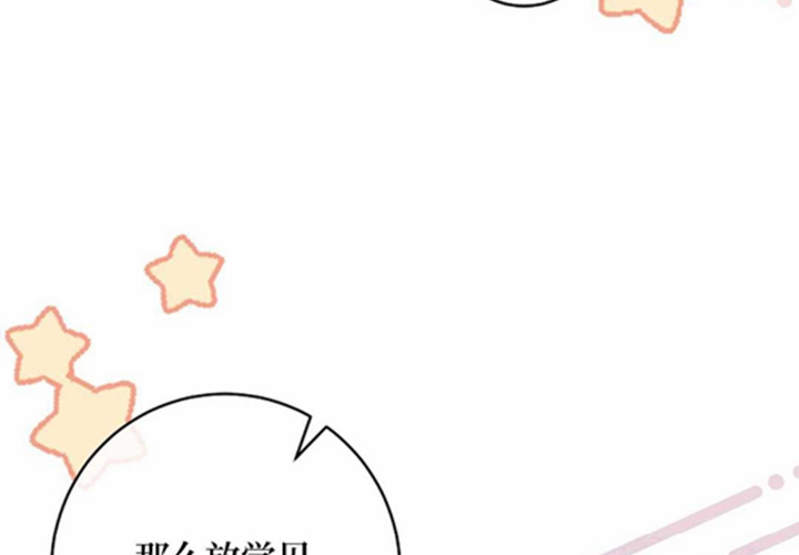 第11话 第57页