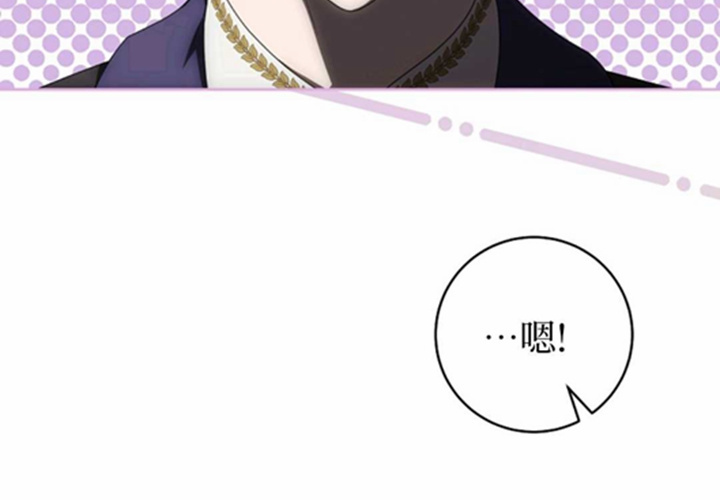 第11话 第59页