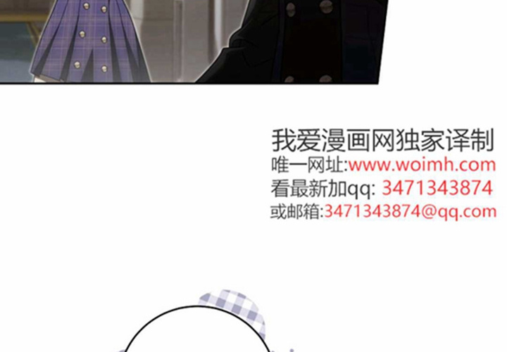 第11话 第62页