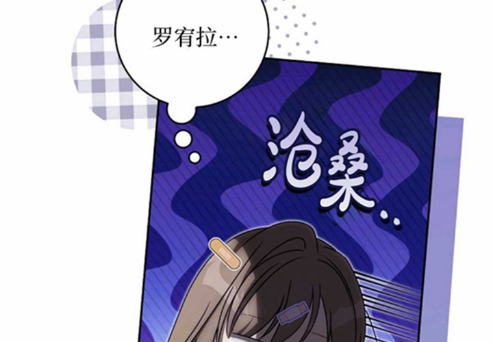 第11话 第63页