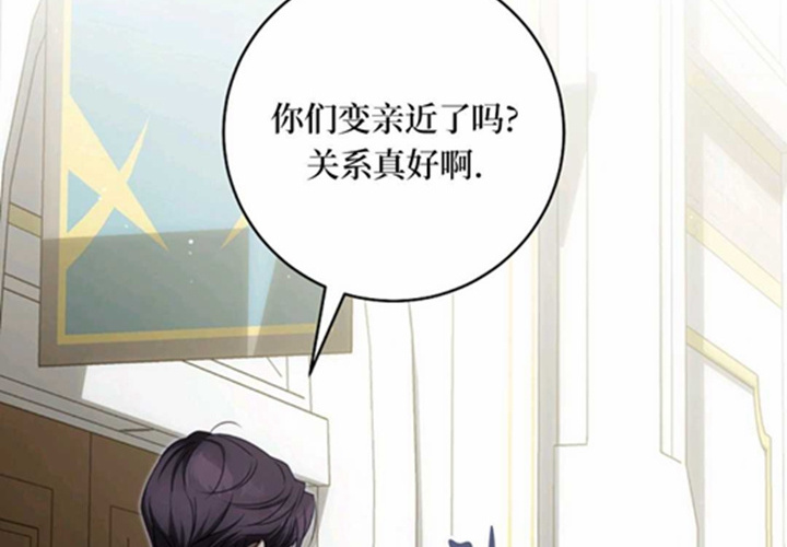 第11话 第66页