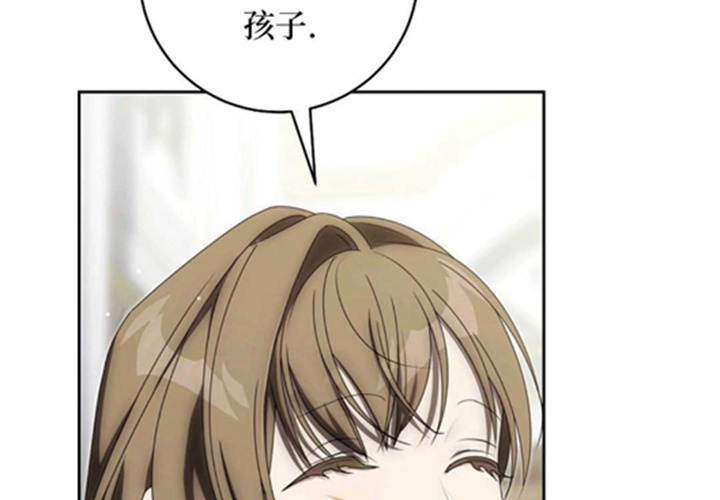 第11话 第70页