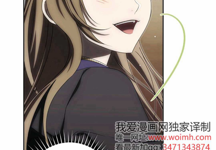 第11话 第71页