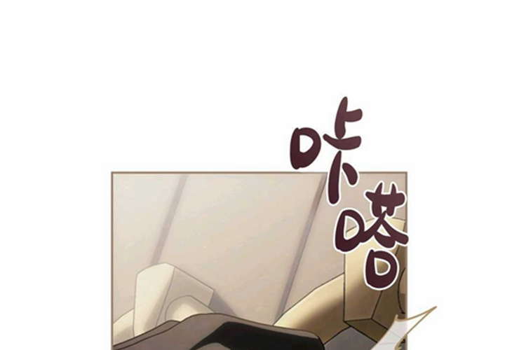 第11话 第82页