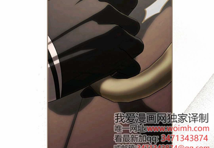 第11话 第83页