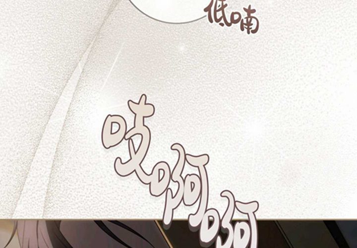第11话 第85页