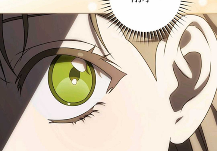 第11话 第90页