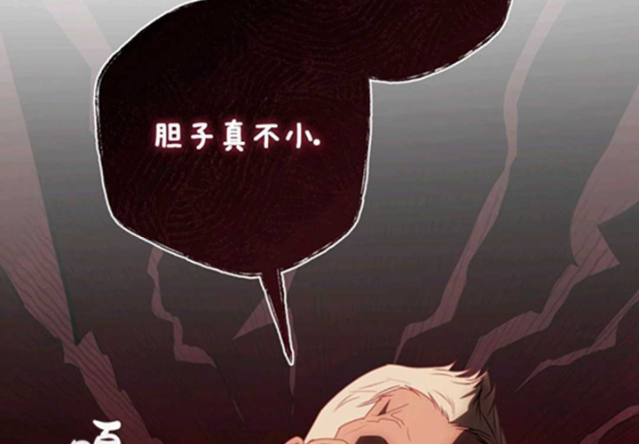 第11话 第93页