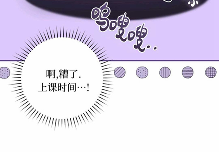 第11话 第100页