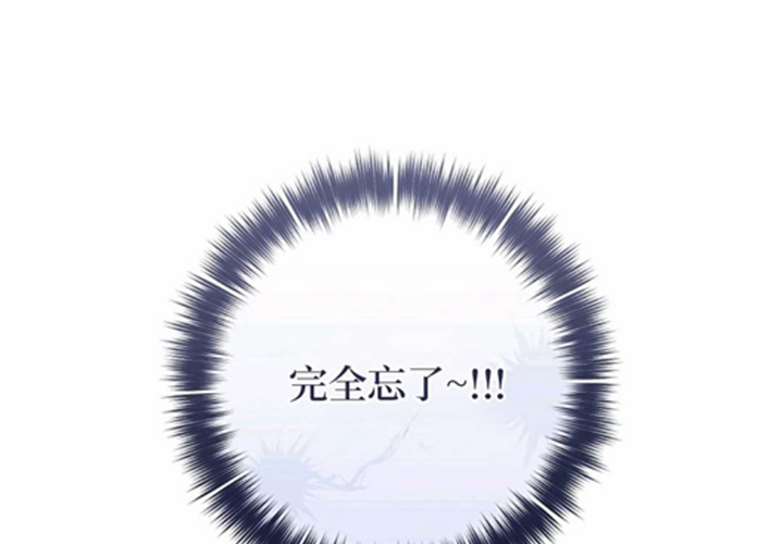 第11话 第101页