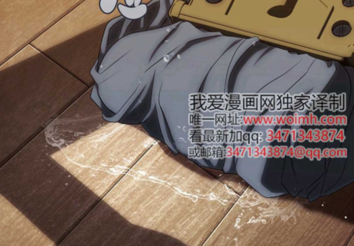 第11话 第107页