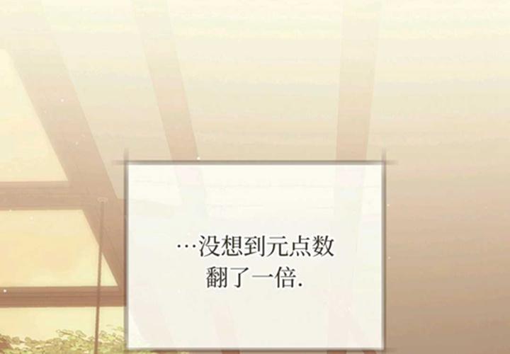 第11话 第109页