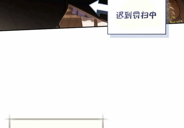 第11话 第112页