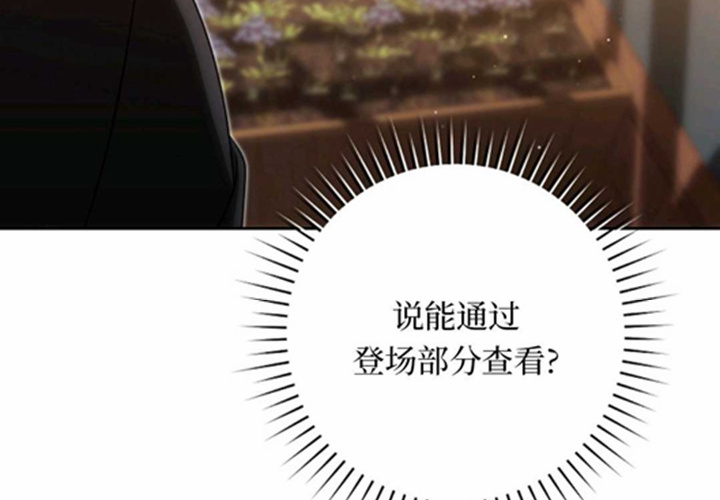 第11话 第126页