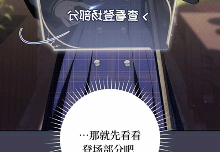 第11话 第130页