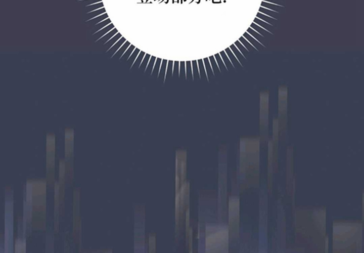 第11话 第131页