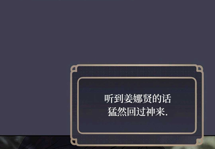 第11话 第137页
