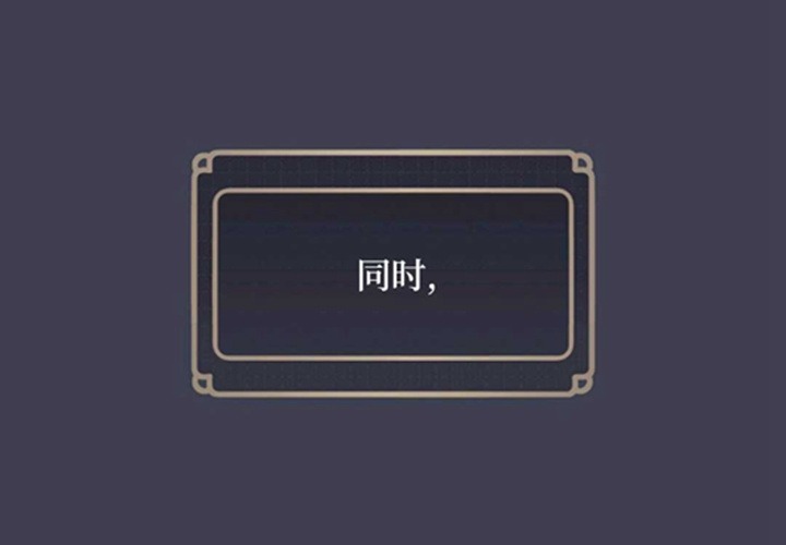 第11话 第145页
