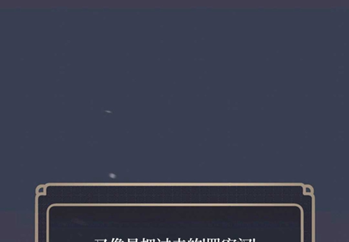 第11话 第146页