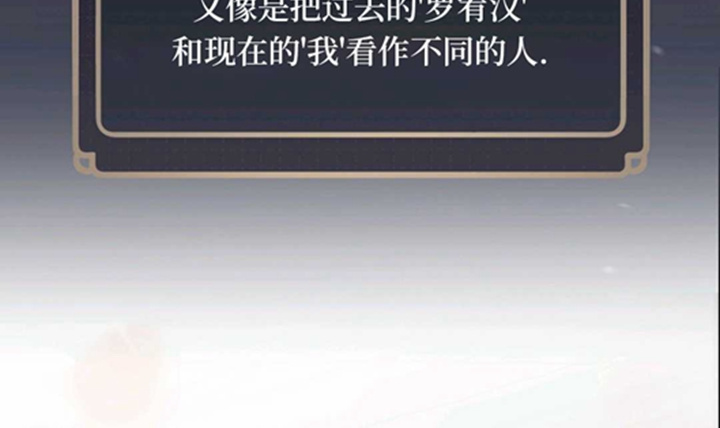 第11话 第147页