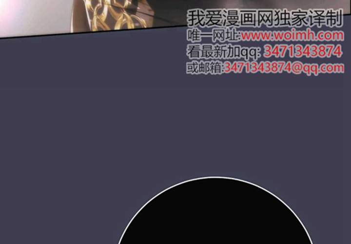 第11话 第150页