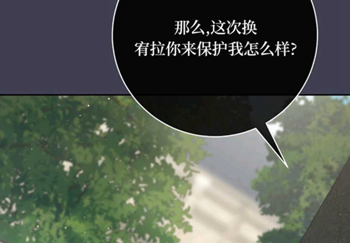 第11话 第151页