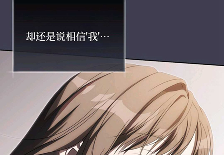 第11话 第155页