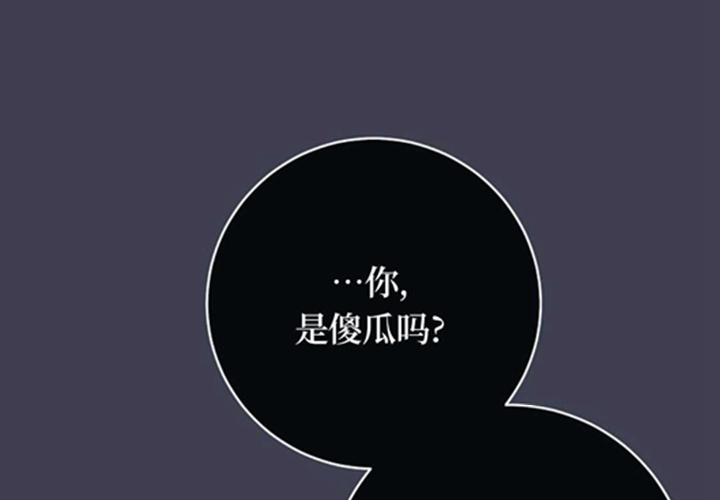 第11话 第159页