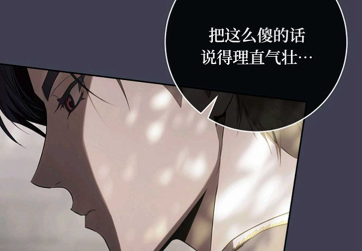 第11话 第160页